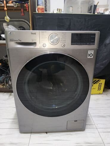 Paltaryuyan maşın LG, 7 kq, Avtomat, Qurutmasız lalafo.az -da Paltaryuyan maşın LG, 7 kq, Avtomat, Qurutmasız