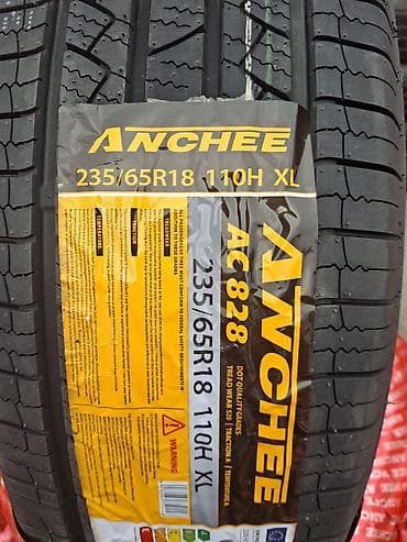 AN CHEE AC828 avtomobil şini - Ölçü: 235/65 R18 - Yük/sürət indeksi lalafo.az -da AN CHEE AC828 avtomobil şini - Ölçü: 235/65 R18 - Yük/sürət indeksi