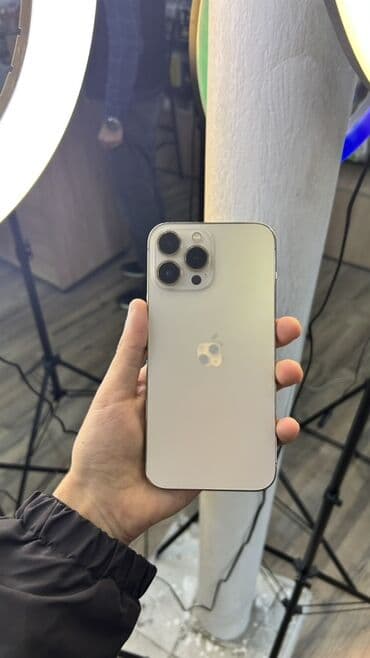 IPhone 13 Pro Max, Qızılı lalafo.az -da IPhone 13 Pro Max, Qızılı