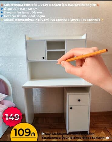 Dördbucaq masa, Stul ilə, Polkalı, Siyirməli, Azərbaycan, Sadə laminat lalafo.az -da Dördbucaq masa, Stul ilə, Polkalı, Siyirməli, Azərbaycan, Sadə laminat