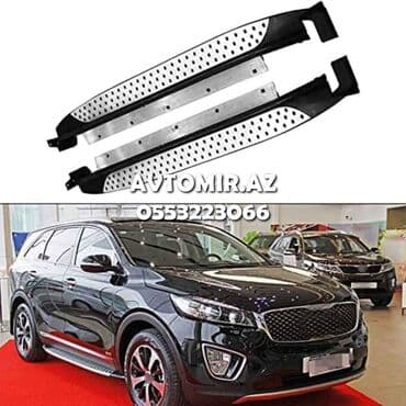Kia Sorento 2014-2019 Yan Ayaqaltlar 🚖 İstənilən ünvana və bölgəyə lalafo.az -da Kia Sorento 2014-2019 Yan Ayaqaltlar 🚖 İstənilən ünvana və bölgəyə