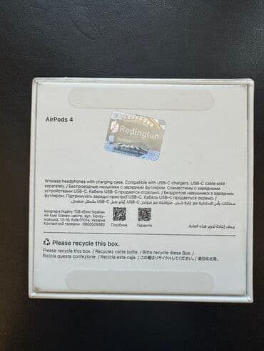 Yeni Simsiz (Bluetooth) Qulaqcıqlar, Apple, rəng - Ağ lalafo.az -da — 3 Yeni Simsiz (Bluetooth) Qulaqcıqlar, Apple, rəng - Ağ — 3