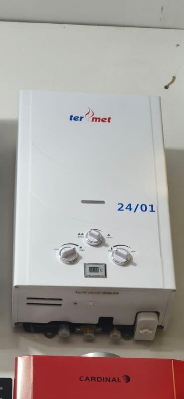 Termet 24/01 qazla işləyən axın tipli suqızdırıcı - Marka/model lalafo.az -da Termet 24/01 qazla işləyən axın tipli suqızdırıcı - Marka/model