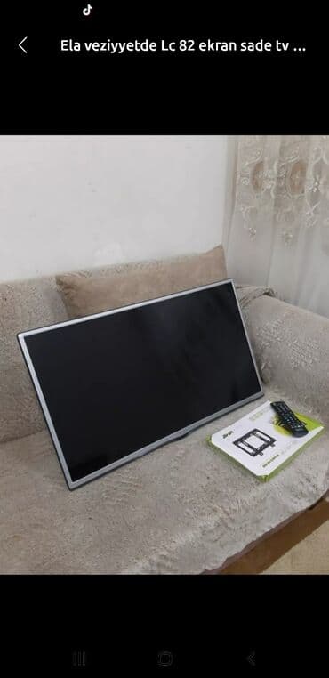 İşlənmiş Televizor LG LED ekran 32" HD (1366x768), Ödənişli çatdırılma lalafo.az -da İşlənmiş Televizor LG LED ekran 32" HD (1366x768), Ödənişli çatdırılma