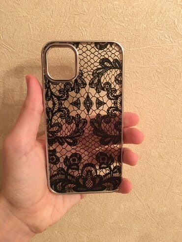 IPhone 11 üçün kabro. Temudan 16 Pro üçün sifariş edilib, səhv gəlib lalafo.az -da IPhone 11 üçün kabro. Temudan 16 Pro üçün sifariş edilib, səhv gəlib