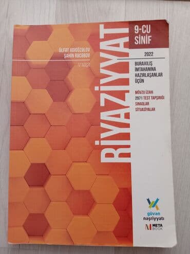 Riyaziyyat Testlər 9-cu sinif, Güvən, 1-ci hissə, 2022 il lalafo.az -da Riyaziyyat Testlər 9-cu sinif, Güvən, 1-ci hissə, 2022 il