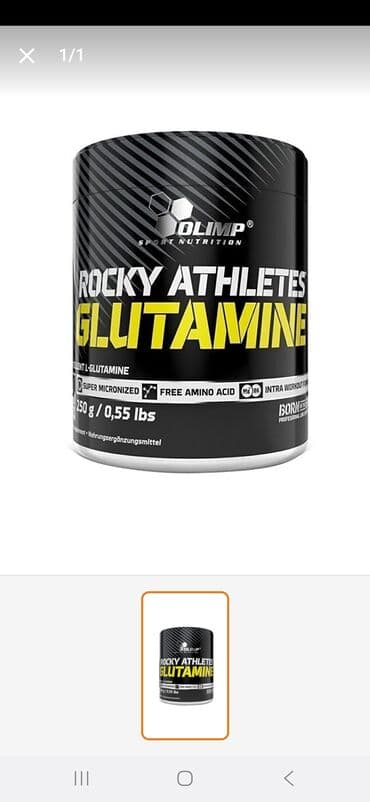 Гейнер: Məhsul: Olimp Sport Nutrition – Rocky Athletes Glutamine Formul at lalafo.az — 1 Гейнер: Məhsul: Olimp Sport Nutrition – Rocky Athletes Glutamine Formul — 1