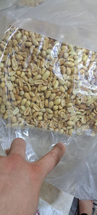 Ləpələr: Məhsul: Qovrulmuş və təmizlənmiş yer fıstığı Təsvir: - Vakum lalafo.az -da — 1 Ləpələr: Məhsul: Qovrulmuş və təmizlənmiş yer fıstığı Təsvir: - Vakum — 1