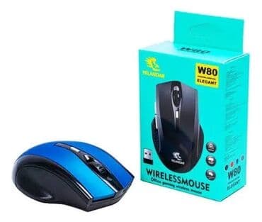 YELANDAR simsiz mouse – ofis və oyun üçün rahat və yığcam həll lalafo.az -da YELANDAR simsiz mouse – ofis və oyun üçün rahat və yığcam həll