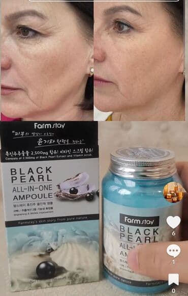 Buyur, Farmstay qocalma əleyhinə ampul 1. “Dərinin parlaqlığını lalafo.az -da Buyur, Farmstay qocalma əleyhinə ampul 1. “Dərinin parlaqlığını