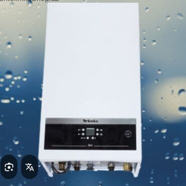 Kombi.radiatorların yuyulub təmizlənməsi.Satışı,alışı.Divar tipli qaz lalafo.az -da Kombi.radiatorların yuyulub təmizlənməsi.Satışı,alışı.Divar tipli qaz