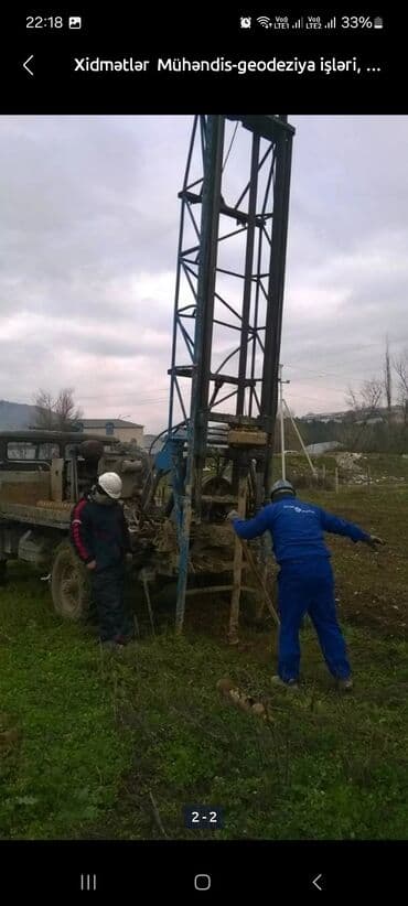 Инженерно-геодезические работы инженерно-геологические изысканные lalafo.az -da Инженерно-геодезические работы инженерно-геологические изысканные
