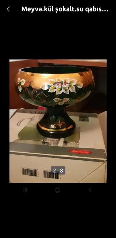 Bəzəkli şüşə qab – meyvə, şokolad, konfet və ya kül qabı kimi istifadə lalafo.az -da Bəzəkli şüşə qab – meyvə, şokolad, konfet və ya kül qabı kimi istifadə