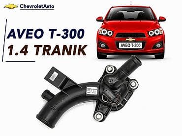 Chevrolet Aveo T-30, 1.4 l, Benzin, Orijinal, Yeni lalafo.az -da Chevrolet Aveo T-30, 1.4 l, Benzin, Orijinal, Yeni