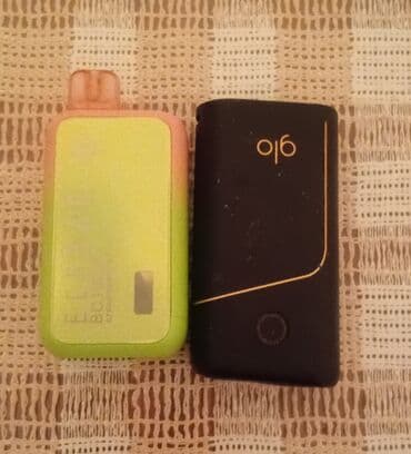 Məhsul: Elektron siqaret cihazları dəsti - Sağda: Glo tütünü qızdıran lalafo.az -da Məhsul: Elektron siqaret cihazları dəsti - Sağda: Glo tütünü qızdıran