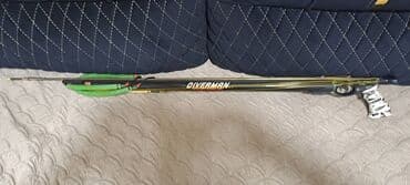 Salam.sualti arbalet.yenidi.cox guclu ve deqiq vurur.artiq suallar lalafo.az -da Salam.sualti arbalet.yenidi.cox guclu ve deqiq vurur.artiq suallar