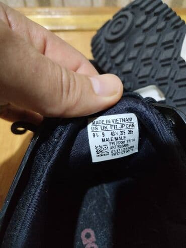 Orginal Adidas Vyetnam istehsalıdır. 42 razmer ayağı tərlətmir çox lalafo.az -da Orginal Adidas Vyetnam istehsalıdır. 42 razmer ayağı tərlətmir çox