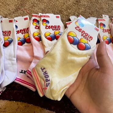 Alt paltar, corablar: 10 corab hamısı birlikdə sadəcə 5 azn.Xalqlar metrosuna çatdırılma lalafo.az -da — 2 Alt paltar, corablar: 10 corab hamısı birlikdə sadəcə 5 azn.Xalqlar metrosuna çatdırılma — 2