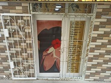 Təcili satılır.Xırdalanda AAF parkda gözellik salonu 60 kvadrat sahesi lalafo.az -da Təcili satılır.Xırdalanda AAF parkda gözellik salonu 60 kvadrat sahesi