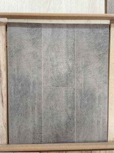 Boz beton effekti olan divar və döşəmə plitələri - Material lalafo.az -da Boz beton effekti olan divar və döşəmə plitələri - Material