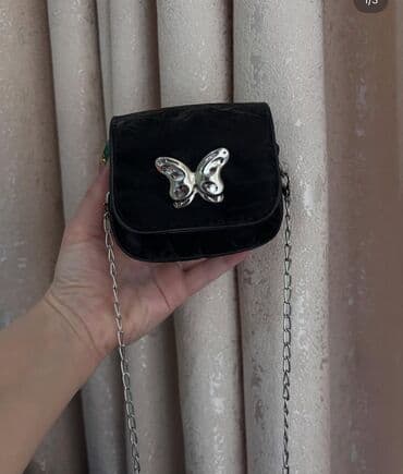 Sola cevirin 10 azn her biri .2/3 cu cantalar deridi lalafo.az -da Sola cevirin 10 azn her biri .2/3 cu cantalar deridi