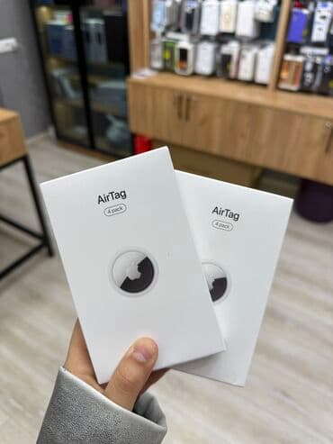 Airtag 4 Pack
Tezedir✅.
Mağaza var✅ lalafo.az -da Airtag 4 Pack
Tezedir✅.
Mağaza var✅