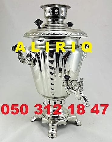 Od Samovar, 5 l lalafo.az -da Od Samovar, 5 l