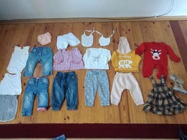 Uşaq dəsti, Qız üçün, 1 - 2 yaş lalafo.az -da Uşaq dəsti, Qız üçün, 1 - 2 yaş