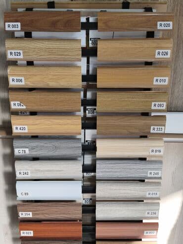 MDF/fırçalanmış ağac teksturasında döşəmə plintusları və aksessuarları lalafo.az -da MDF/fırçalanmış ağac teksturasında döşəmə plintusları və aksessuarları