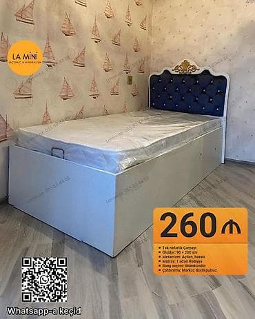 Односпальная кровать, С подъемным механизмом, С матрасом, Без выдвижных ящиков at lalafo.az Односпальная кровать, С подъемным механизмом, С матрасом, Без выдвижных ящиков