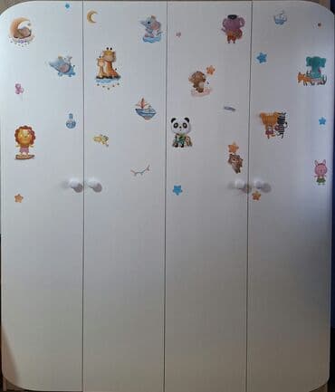 Oğlan və qız üçün, 4 qapılı, Açılan, Düz dolab lalafo.az -da Oğlan və qız üçün, 4 qapılı, Açılan, Düz dolab