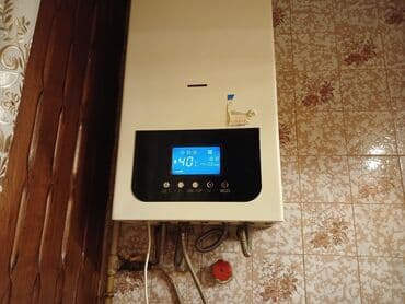 Divar tipli qaz kombi qazanı
kombi williams lalafo.az -da Divar tipli qaz kombi qazanı
kombi williams