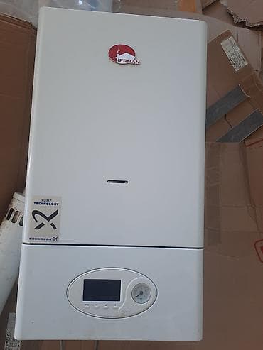 HERMAN divar tipli qaz kombi - Brend: HERMAN - Nasos: Grundfos Pump lalafo.az -da HERMAN divar tipli qaz kombi - Brend: HERMAN - Nasos: Grundfos Pump