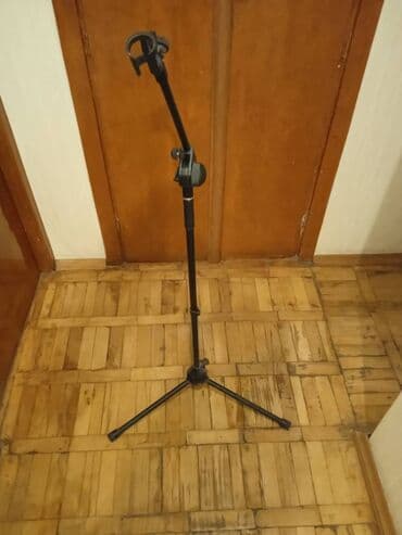 Mikrofon dayağı son qiymətdir qiymət sondur lalafo.az -da Mikrofon dayağı son qiymətdir qiymət sondur