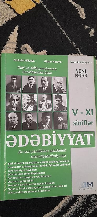 Məhsul: “Ədəbiyyat” dərs vəsaiti (V–XI siniflər üçün), RM nəşriyyatı lalafo.az -da Məhsul: “Ədəbiyyat” dərs vəsaiti (V–XI siniflər üçün), RM nəşriyyatı
