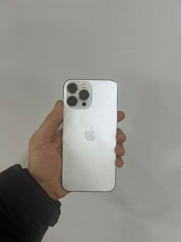IPhone 13 Pro Max, 128 GB, White Titanium, Simsiz şarj, Face ID lalafo.az -da IPhone 13 Pro Max, 128 GB, White Titanium, Simsiz şarj, Face ID