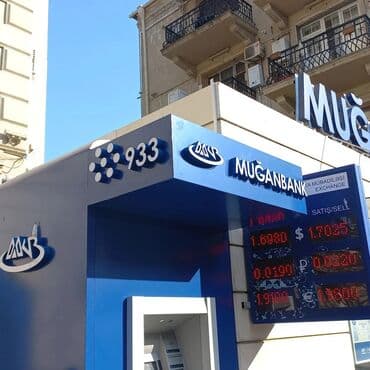 рекламный баннер: Neon reklamlarin hazirlanması LAZER KƏSİM İşıqlı qabarıq hərflər at lalafo.az — 12 рекламный баннер: Neon reklamlarin hazirlanması LAZER KƏSİM İşıqlı qabarıq hərflər — 12