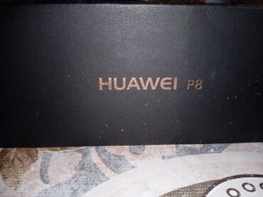 Huawei P8, 16 GB, rəng - Gümüşü, Qırıq lalafo.az -da Huawei P8, 16 GB, rəng - Gümüşü, Qırıq