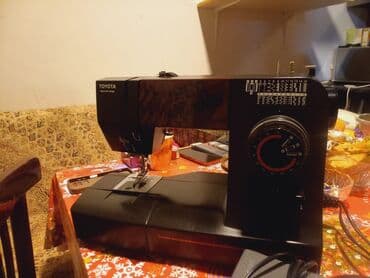 Tikiş maşını Toyota, Elektromexaniki lalafo.az -da Tikiş maşını Toyota, Elektromexaniki