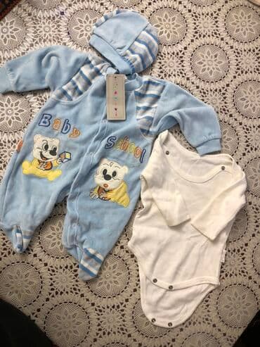 Uşaq dəsti, Uniseks, 0 - 3 ay lalafo.az -da Uşaq dəsti, Uniseks, 0 - 3 ay