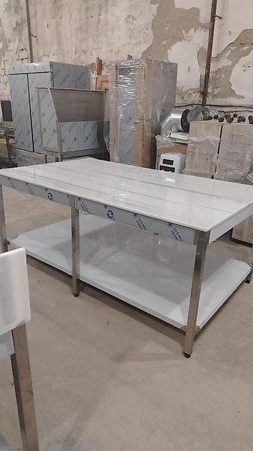 Paslanmayan poladdan istehsal olunmuş peşəkar iş masası - Üst panel lalafo.az -da Paslanmayan poladdan istehsal olunmuş peşəkar iş masası - Üst panel