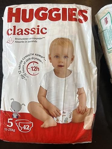 Huggies Classic uşaq bezləri — ölçü 5 (11–25 kq), 36 ədəd qalıb lalafo.az -da Huggies Classic uşaq bezləri — ölçü 5 (11–25 kq), 36 ədəd qalıb