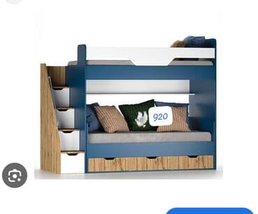 Oğlan və qız üçün, Yeni, Çarpayı, Siyirməli lalafo.az -da Oğlan və qız üçün, Yeni, Çarpayı, Siyirməli