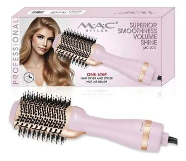 Daraq-fen MAC, Yeni, Pulsuz çatdırılma, Ödənişli çatdırılma, Rayonlara çatdırılma lalafo.az -da — 1 Daraq-fen MAC, Yeni, Pulsuz çatdırılma, Ödənişli çatdırılma, Rayonlara çatdırılma — 1