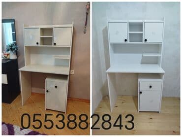 Oğlan və qız üçün, Yeni, Siyirməli, Yazı masası, Stulsuz lalafo.az -da Oğlan və qız üçün, Yeni, Siyirməli, Yazı masası, Stulsuz