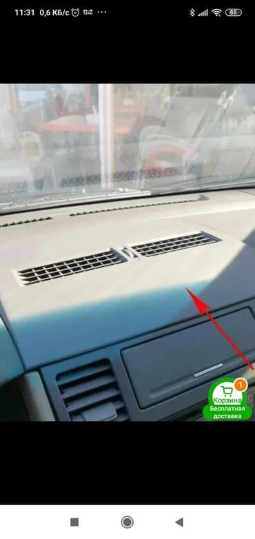 Nissan 2011, 2011 il, Çin, Yeni lalafo.az -da Nissan 2011, 2011 il, Çin, Yeni