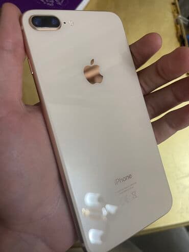 IPhone 8 Plus, 64 GB, Rose Gold, Barmaq izi lalafo.az -da IPhone 8 Plus, 64 GB, Rose Gold, Barmaq izi