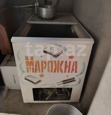 Şüşəli dondurucu lalafo.az -da Şüşəli dondurucu