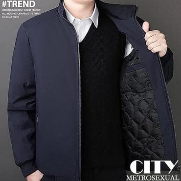 Pencək, Naxışsız, S lalafo.az -da Pencək, Naxışsız, S