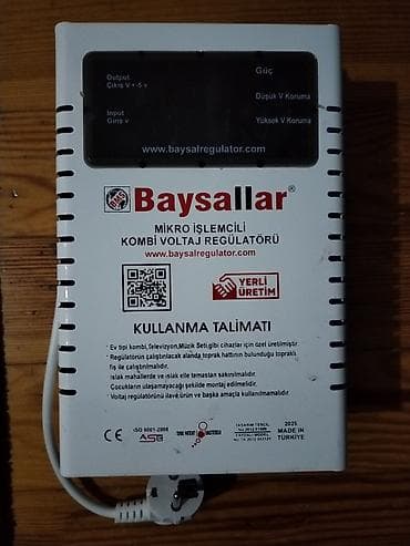 Yeni, Ev üçün, 1 faza, Gərginliy stabilizatoru, 220 V lalafo.az -da Yeni, Ev üçün, 1 faza, Gərginliy stabilizatoru, 220 V